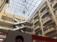 -百荣世贸商城