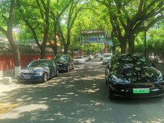 -北京国子监胡同