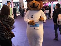 -东浩兰生上海世博展览馆