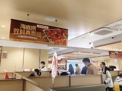 -海底捞火锅(丰尚国际广场店)