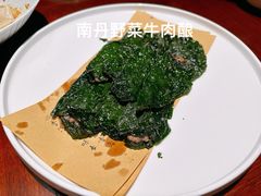 -瑶王府·广西菜(金阳路店)