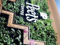 -Peet's Coffee皮爷咖啡(豫园店)