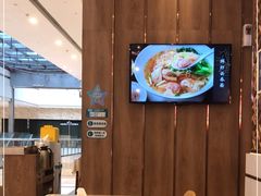 -鹅冠港式茶餐厅(来福士店)