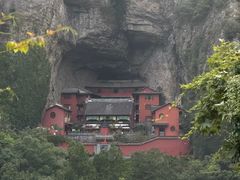 -雁荡山风景名胜区