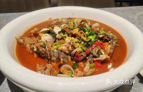 Wang Ciyu Stewed Frog