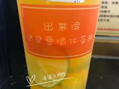 -汇茶(上邦店)
