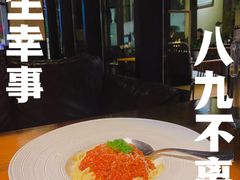 -巴别塔法餐舍(合作路店)