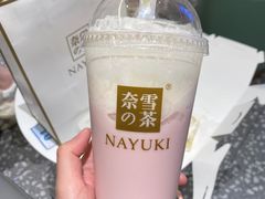 -奈雪的茶(天河城店)