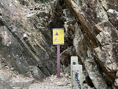 -七娘山