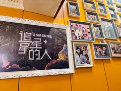 -吉祥圣雪藏餐
