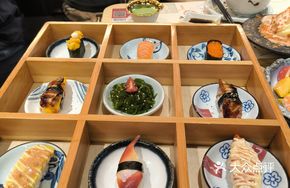 Energy Nine Grid Sushi