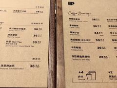 -Peet's Coffee皮爷咖啡(德基店)