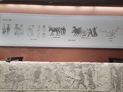 -滕州汉画像石馆