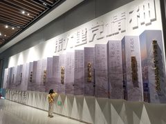 -广州市城市规划展览中心