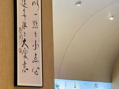 -蔡澜点心·粤菜(领展购物广场店)