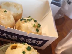 -鑫震源·苏式大虾生煎(山塘街店)