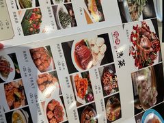 -凯鸽酒楼(大同振兴街店)