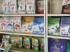 -宠颐生猫科·内科皮肤科(西平世纪城店)