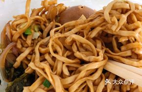 Snow菜 Spring Bamboo Noodles