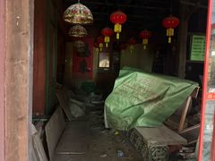 -中海环宇荟
