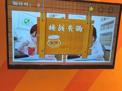 -不可思议减压馆·解压博物馆·摔碗发泄·团建定制