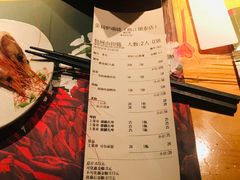 -萤初高端日料王(曲江银泰店)