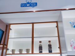 门面-白色日记·手作酸奶(麦凯乐店)