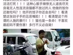 盛京一禾-盛京一禾