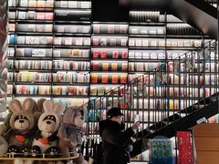 -PAGEONE(北京坊店)
