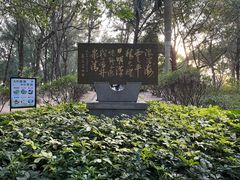 -闽粤南澳总镇府