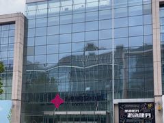 -方恒购物中心(望京小街店)