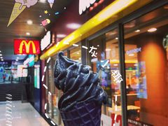 门面-麦当劳(小白楼店)