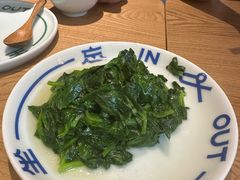 -一坐一忘云南菜(嘉里中心店)