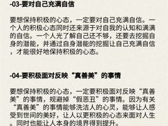 -上海嘉宁·心理咨询中心