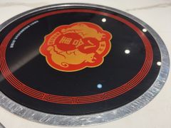 -八合里潮汕鲜牛肉火锅(上海汇智广场店)