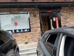 -丰乐餐厅·始于1999(千岛湖店)