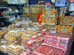 -ALDI奥乐齐超市(杨浦延吉店)