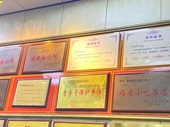-王桂峰特色小吃(浔阳路店)