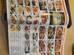 -好厨郎烤鱼·家常菜(红旗路总店)