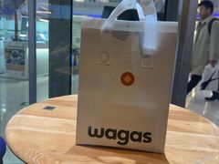 -Wagas沃歌斯(长宁龙之梦店)