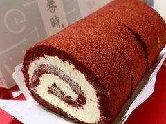 -卷时·瑞士卷·生日蛋糕(大望路店)