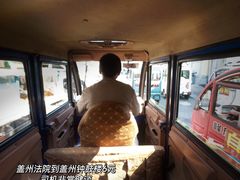 -盖州钟鼓楼