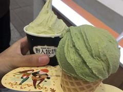 抹茶冰淇淋-野人先生现做冰淇淋(西安赛格店)