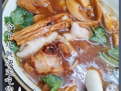 -长远七记
