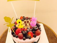 -EnergyCake蛋糕理想国