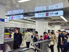 -东方体育中心(地铁站)