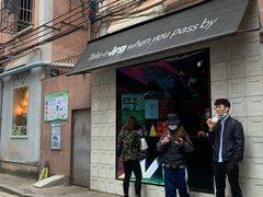 门面-JPG coffee(广州体育西店)