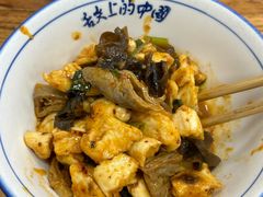 -朱秀英梆梆肉葫芦头(琉璃街店)