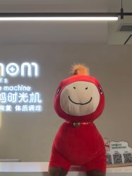 -妈妈时光机医疗产后修复(南山茂业百货店)