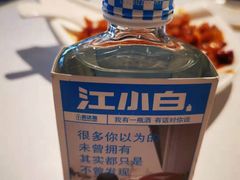 -峨嵋酒家(地安门店)